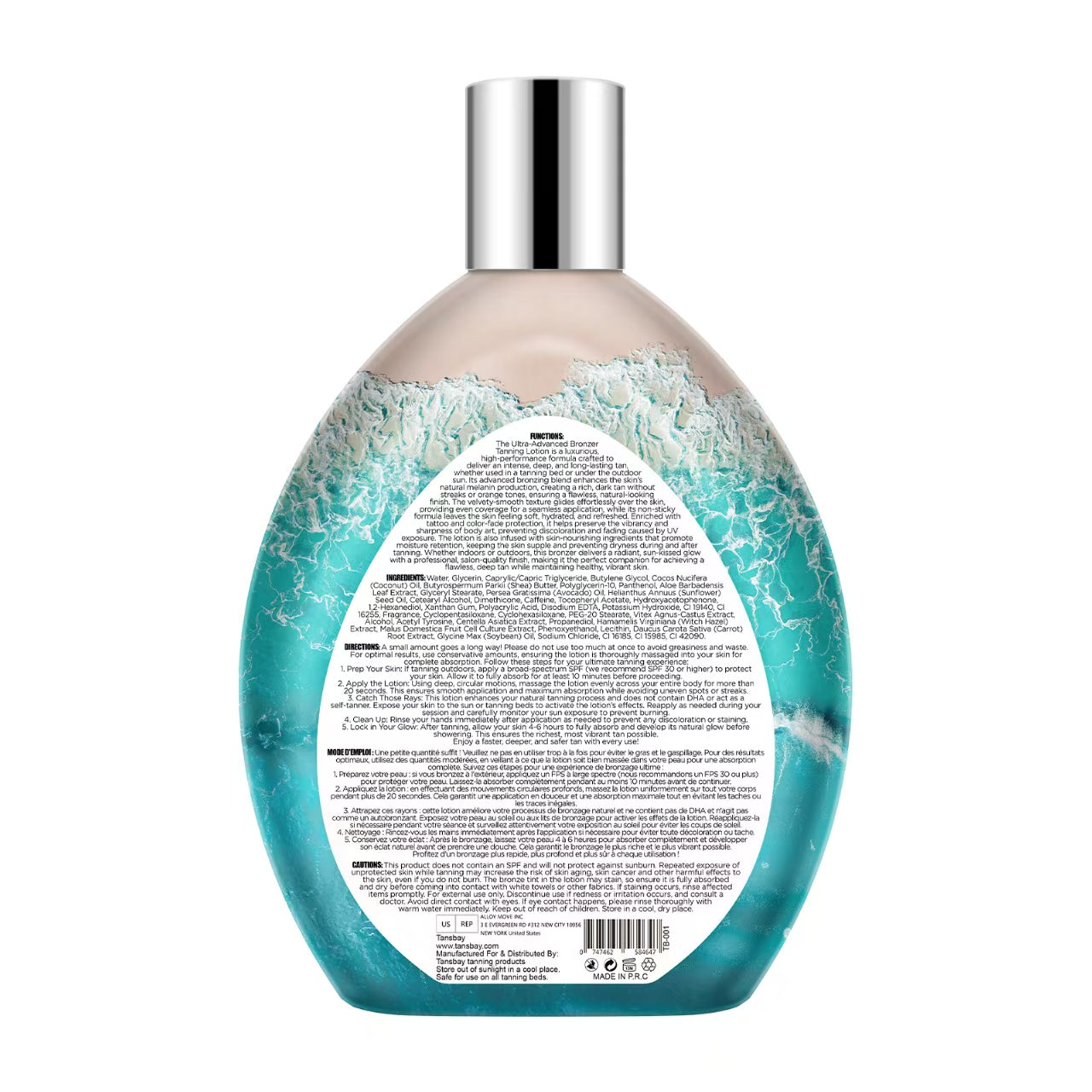 Tansbay Tanning Bed Lotion Accelerator, Indoor Tanning Lotion For Tanning Beds Bronzer W/Coconut Oil, Bronzing Sunbed Tanning Cream For Outdoor Sun, DHA Free, 13.5oz